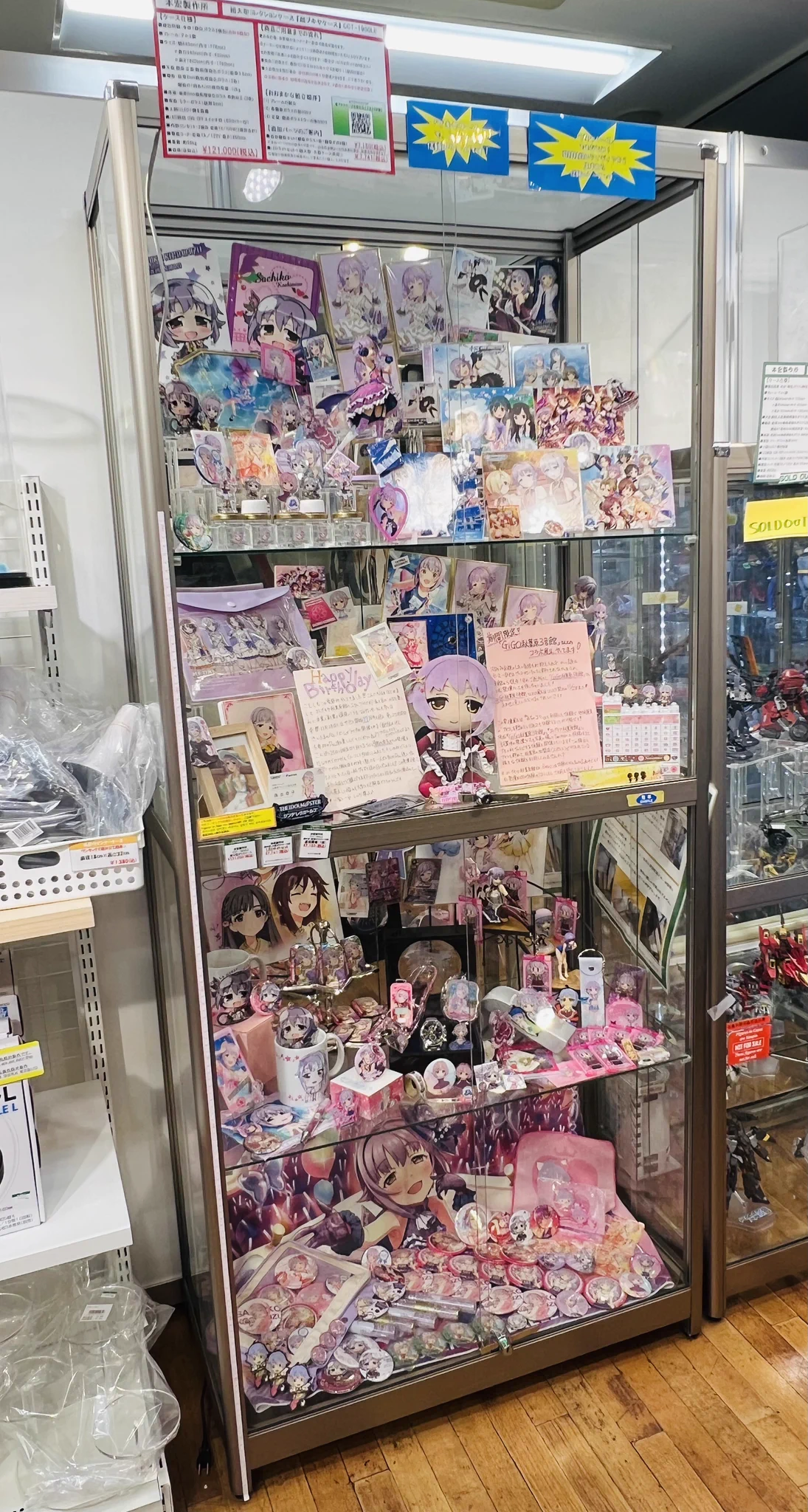超ブキヤケース コトブキヤ秋葉原館@スタッフ募集中 on X: 