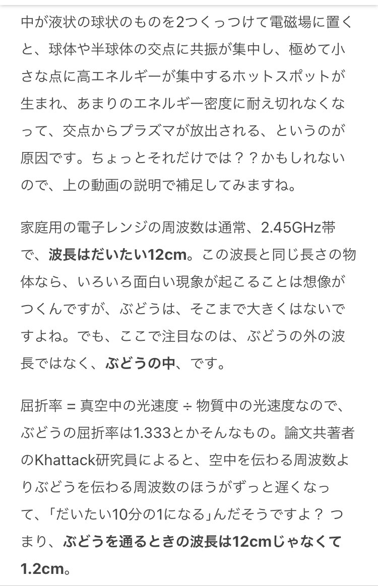 08enm's tweet photo. @sunabkr ヨタロー先生（……？） https://t.co/vT7FnOZYNv