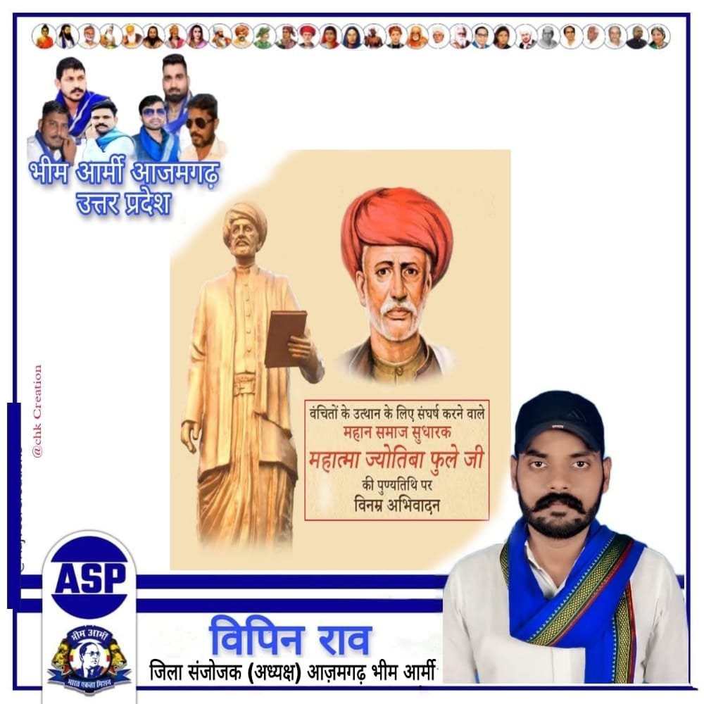 AwaazNb's tweet photo. https://t.co/FDcM0MdUJf