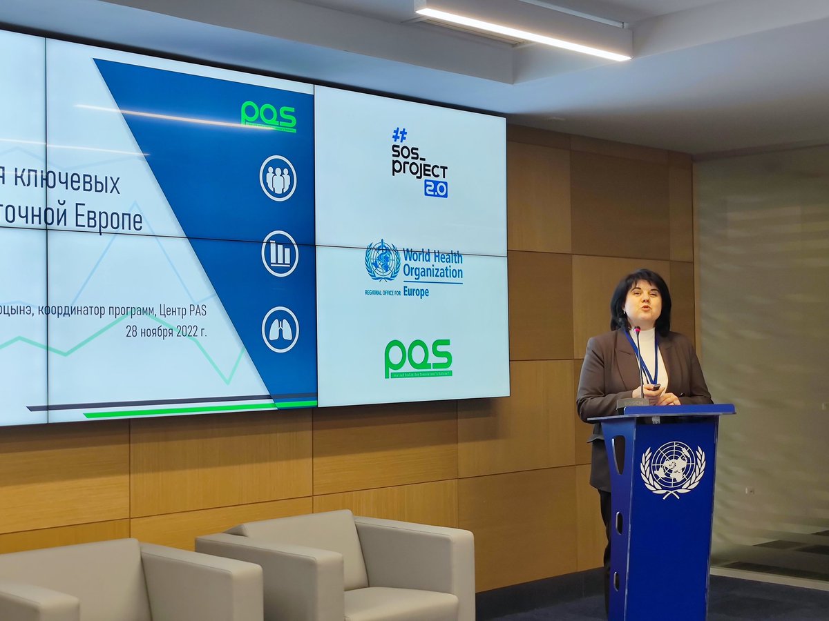 Gabriela_Ionas's tweet photo. #SOS_project 2.0 is planning a series of activities and pilots in selected countries in #EECA for decentralising #HIV testing and simplification of testing algorithm. https://t.co/JK7Eq7mSXq
