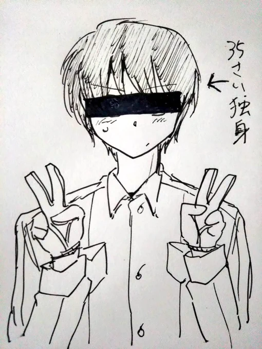 お金がなくて仕事一筋だったひと 