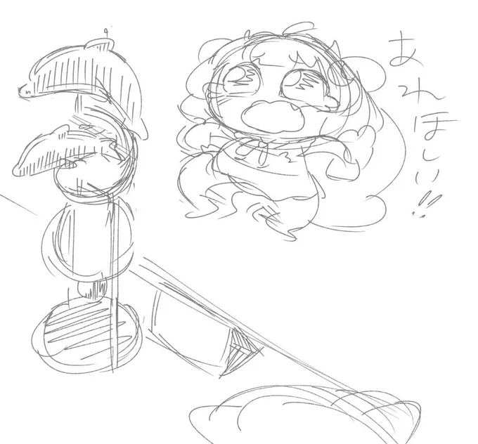 らくがきちびっこロアちゃん 