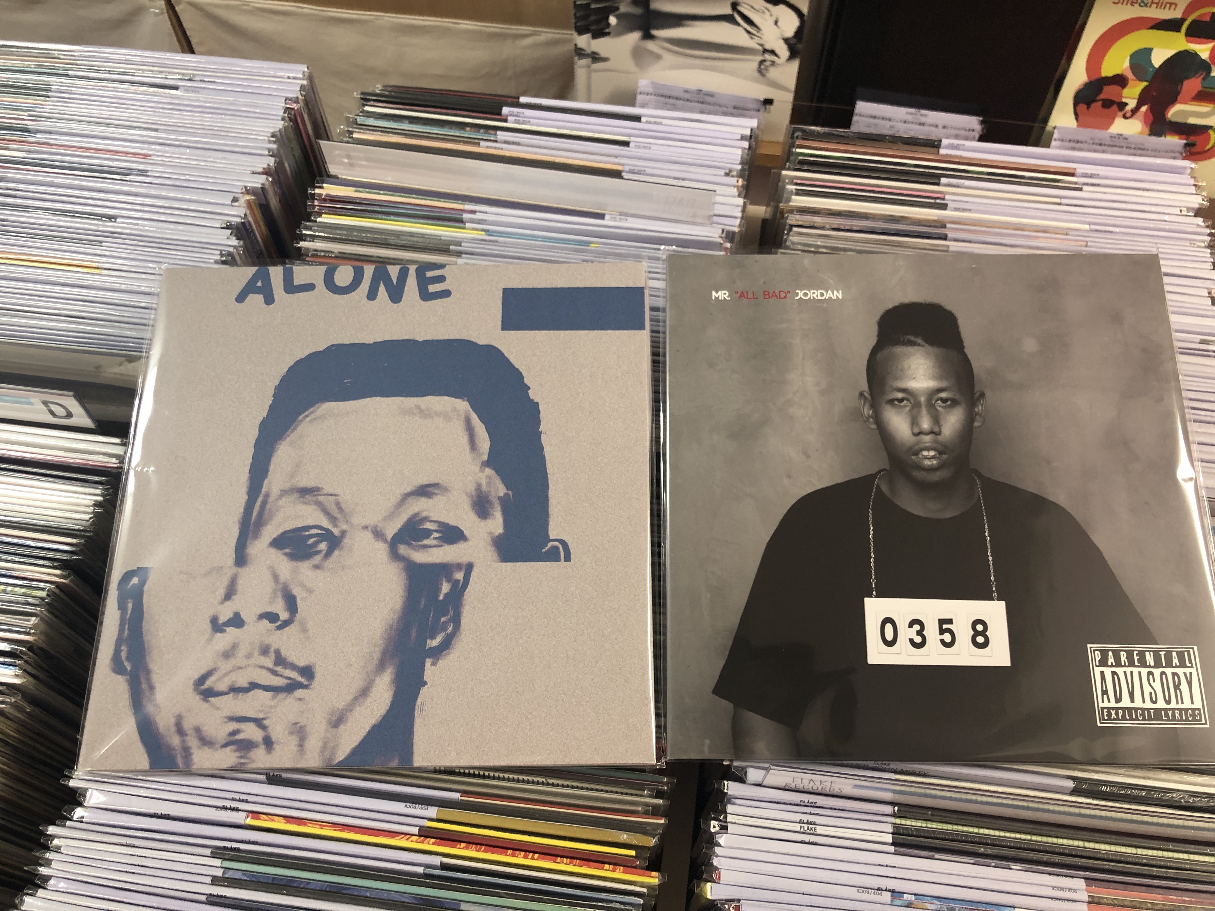 OMSB／ALONE LPレコード ラッパーOMSB 1stアルバムから最新3rdアルバムまで遂にアナログ