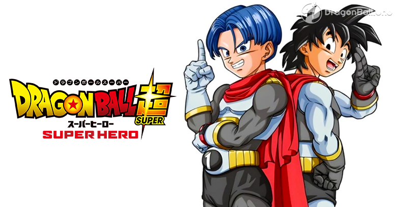 El Manga de Dragon Ball Super Regresará con un Nuevo Arco: ¡¡¡El Arco «Super Héroe» con Trunks y Goten como Personajes Principales!!! dlvr.it/SdSydv