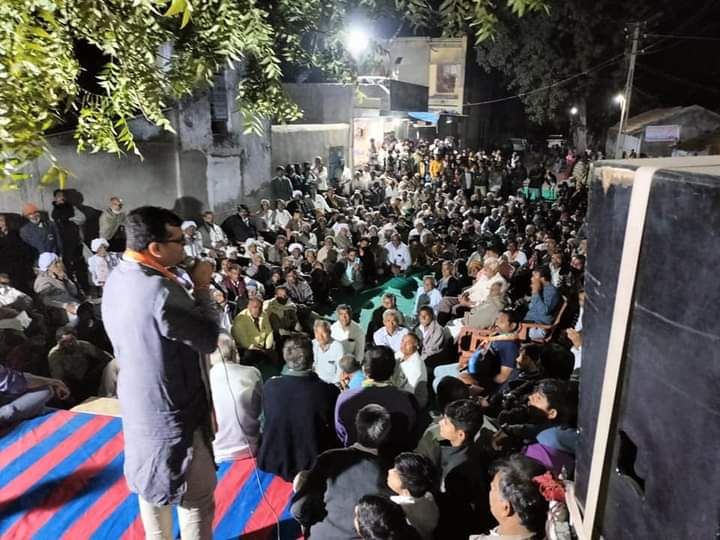 Pratap Dudhat X MLA tweet media