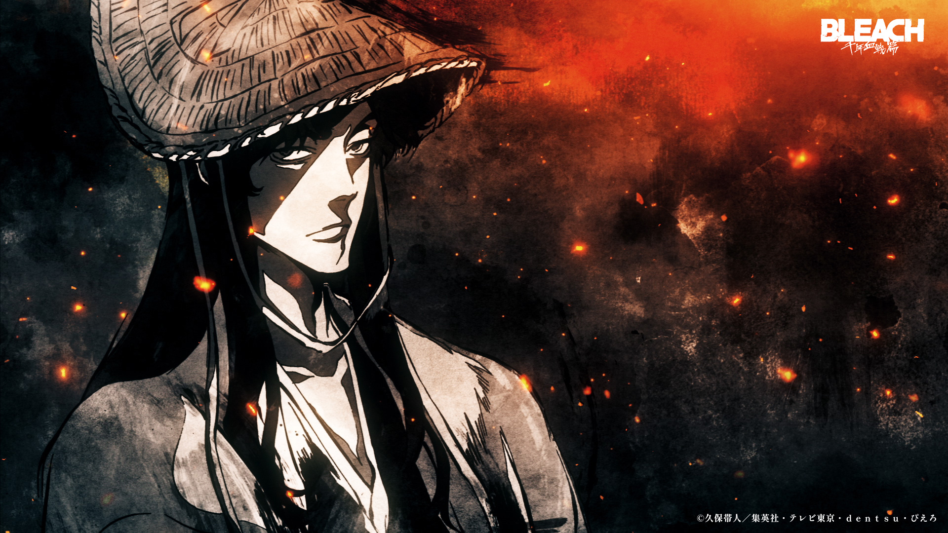 公式】TVアニメ『BLEACH』 on X: 