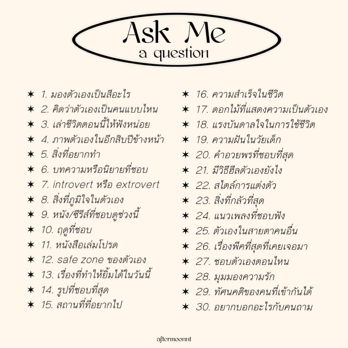 metlee tweet media