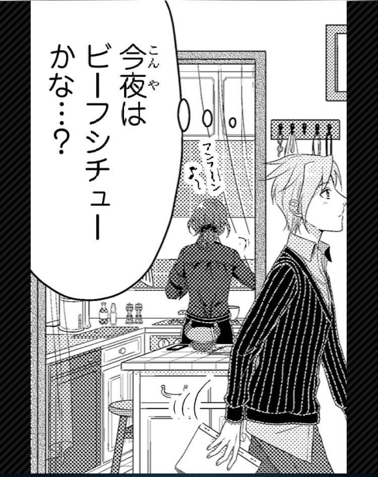 iaia__side's tweet photo. あの…アスラン、あの…… https://t.co/yjWndULxH0