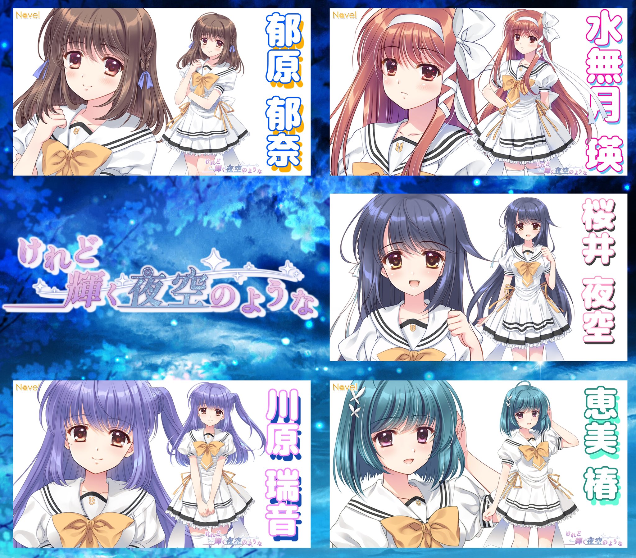 西又 葵［Aoi Nishimata］ على X: 