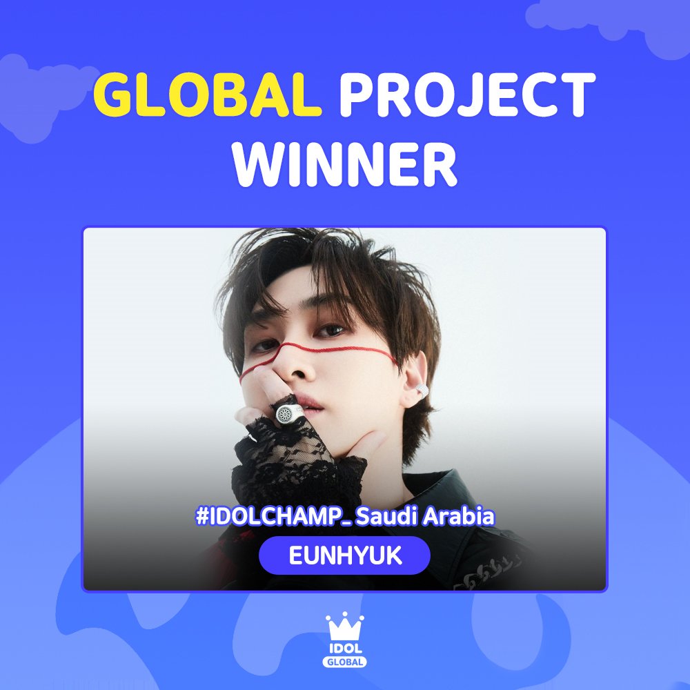 ELFxIdolChamp1's tweet photo. ✨️🇸🇦 #Eunhyuk: Global Project - Saudi Arabia 🇸🇦✨️

The winner of the vote is #슈퍼주니어 #은혁!! 🎉🥳🎇

Please choose your favorite design:
Vote 👉 https://t.co/Ckrq5PCUxt
⏰️ Ends: 11/28~11:59PM(KST)

All the designs are beautiful 😍
@AllRiseSilver @SJofficial #SUPERJUNIOR https://t.co/kZDAljQNNK