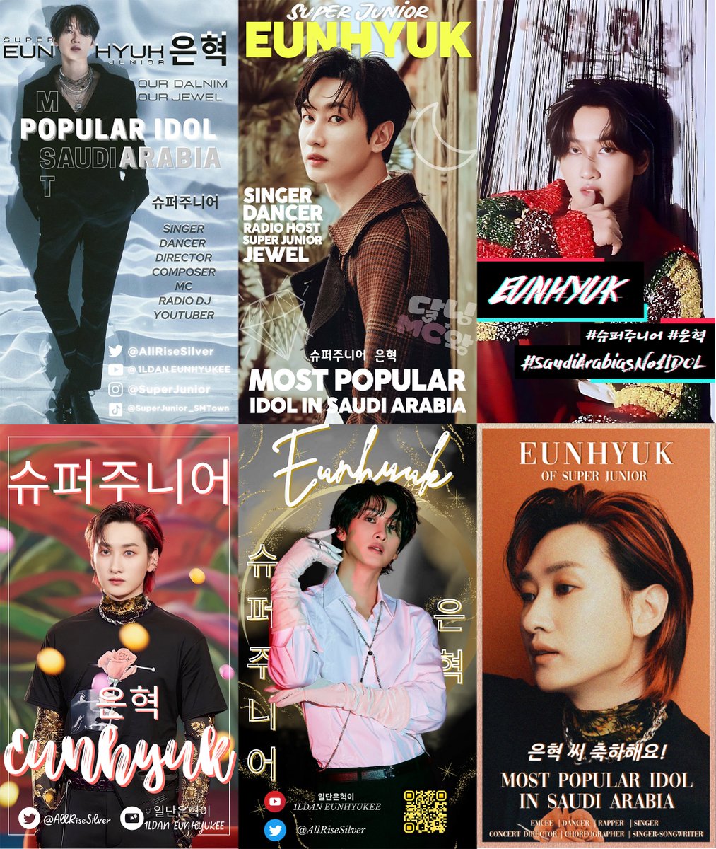 ELFxIdolChamp1's tweet photo. ✨️🇸🇦 #Eunhyuk: Global Project - Saudi Arabia 🇸🇦✨️

The winner of the vote is #슈퍼주니어 #은혁!! 🎉🥳🎇

Please choose your favorite design:
Vote 👉 https://t.co/Ckrq5PCUxt
⏰️ Ends: 11/28~11:59PM(KST)

All the designs are beautiful 😍
@AllRiseSilver @SJofficial #SUPERJUNIOR https://t.co/kZDAljQNNK