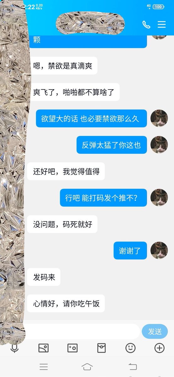前列腺高潮 粉丝反馈 恭喜这位老哥 谢谢让我发推 感谢老哥的午饭 老哥大气 老哥真猛 吕布都没有你猛 哈哈 
#前列腺高潮 #第四爱 #伪娘 #自慰 #龟头责 #慰菊