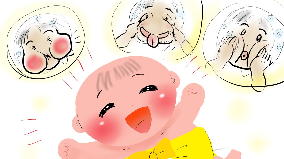 昨日描いた絵です( ゜Д゜)
恋の魔法とおまじない710-4ラフ、700-6完成
イラストACさん素材ちびモブ会社員
福娘童話集昔話「赤んぼうと泥棒」ラフ

#イラストAC #恋の魔法とおまじない 