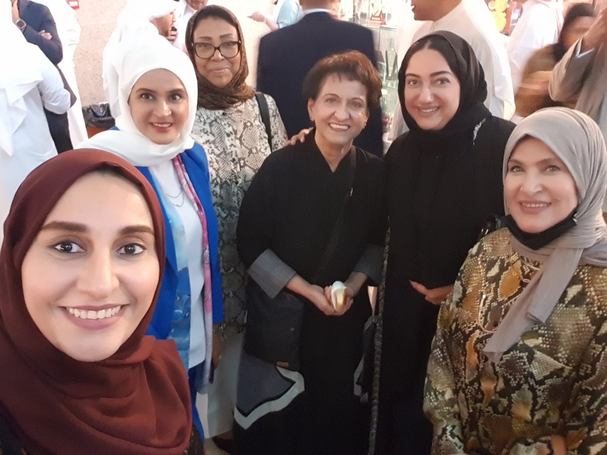 الف الف مبروك دلال أمين، حنين الدوي، سارة عابدين... عضوية مجلس إدارة جمعية البحرين للتدريب وتنمية الموراد البشرية... بالتوفيق ان شاءالله 
😍😍😍🇧🇭