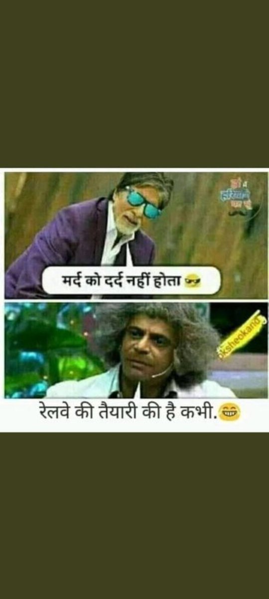 S85132035's tweet image. Rrb mumbai result do #REMAINING_RRBS_RESULT_DO
@narendramodi 
@PMOIndia 
@AshwiniVaishnaw 
@Rrbmumbai 
.#REMAINING_RRBS_RESULT_DO