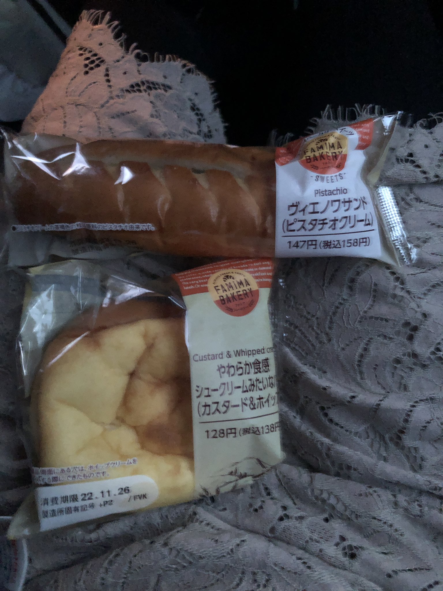 Crkm8bsrn5ih4m