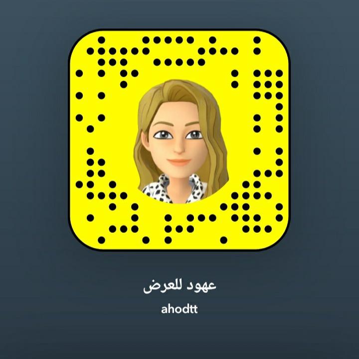 shodio664's tweet photo. #معصيتيي_رlحتيي https://t.co/Cor7B4EKyJ
