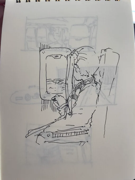 にじかちゃんと旅行 