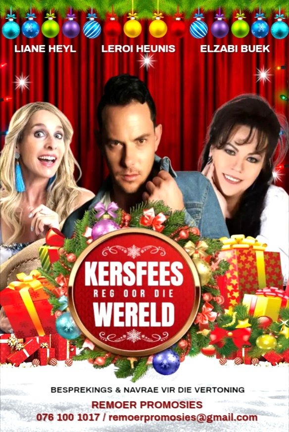 Besprekings is oop!!!!