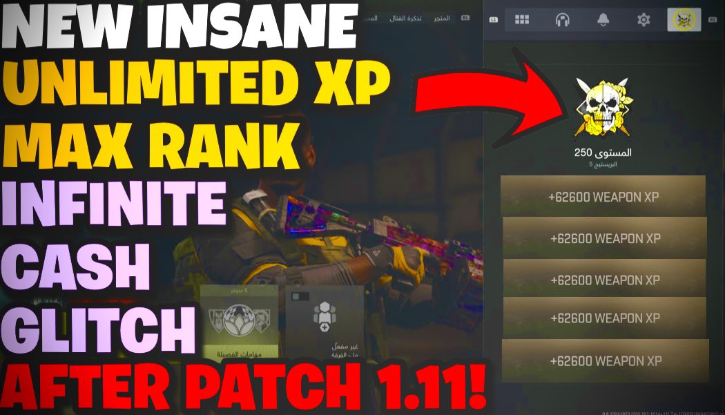 TheeEvolutionYT's tweet photo. NEW INSANE SOLO MAX RANK UNLIMITED XP & CASH GLITCH AFTER PATCH 1.11!
#warzone2 #dmz #ModernWarfare2 #mw2 #CallofDutyModernWarfareII #CallofDutyWarzone2 #Cashout #YouTube #gaming #PS4share #PS4live #PS5Share #PS5 #dmzglitches #cashglitch #twitch #YouTuber #YouTubeShorts #warzone https://t.co/pFjezXmpJY