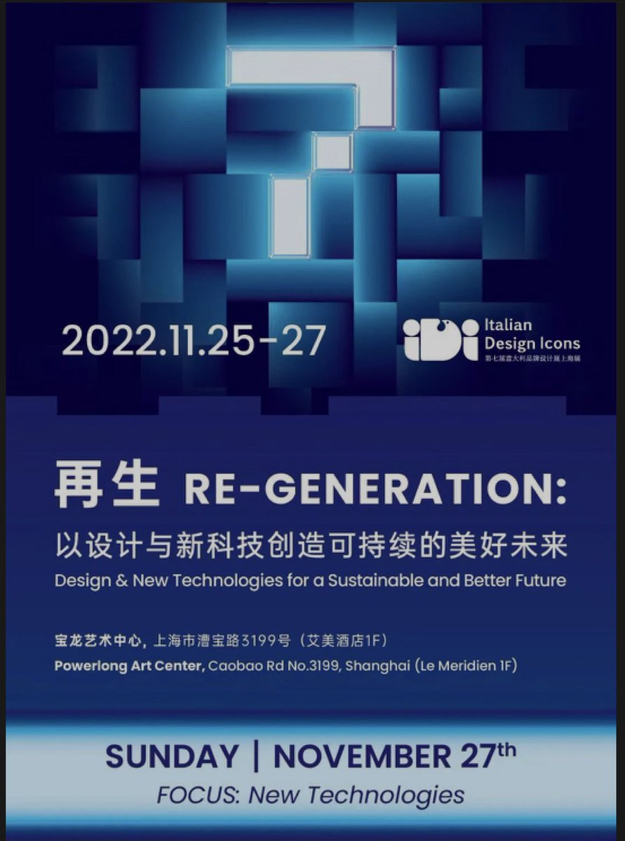 Chiara Capitanio (@kiapi) on Twitter photo Extremely proud to talk about Doris Was Not Meat and the rescue economy - when applications of blockchain technologies are helping to solve a real world problem you know we are moving in the right direction. #NFTs thank you <a href="/Zeneca_33/">Not @Zeneca</a> for mentoring Extremely proud to talk about Doris Was Not Meat and the rescue economy - when applications of blockchain technologies are helping to solve a real world problem you know we are moving in the right direction. #NFTs thank you <a href="/Zeneca_33/">Not @Zeneca</a> for mentoring