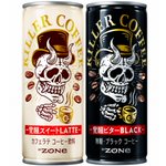 コーヒー好き歓喜!エナジードリンク並に覚醒できる『KILLER COFFEE』新登場!