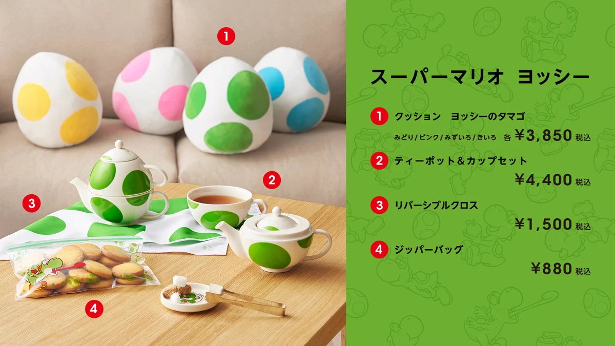 Nintendo TOKYO/OSAKA/KYOTO/FUKUOKA on X: 