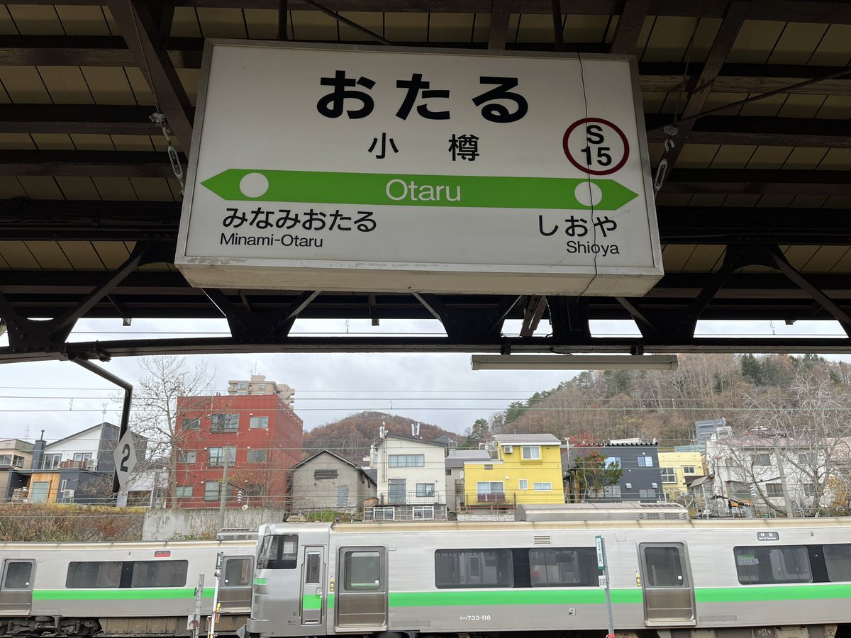 うにぃ タイラ もといジェームズ ロスはタイラ サンチェスというドラァグクイーンを辞めるのであって ドラァグから引退ではないのね ドラァグはまだ生き続けてるって言ってた でもクイーンやshe Her呼びはもうおしまい とも言ってたから ジェンダー