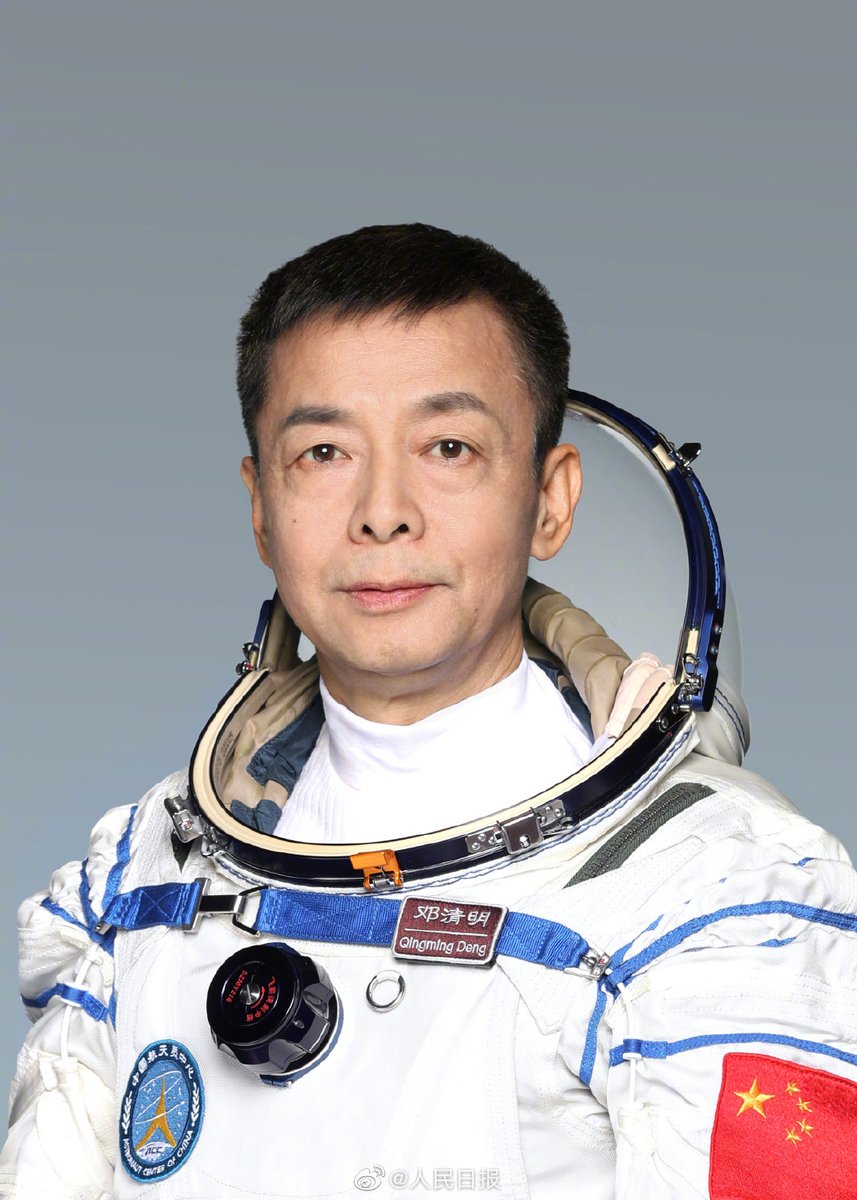 PDChinese's tweet photo. 【神舟十五號瞄準11月29日23時08分發射】據中國載人航天工程辦公室消息，神舟十五號瞄準11月29日23時08分發射。經空間站階段飛行任務總指揮部研究決定，費俊龍、鄧清明 、張陸3名航天員將執行神舟十五號載人飛行任務，由費俊龍擔任指令長。 https://t.co/NWaKJgUQJD