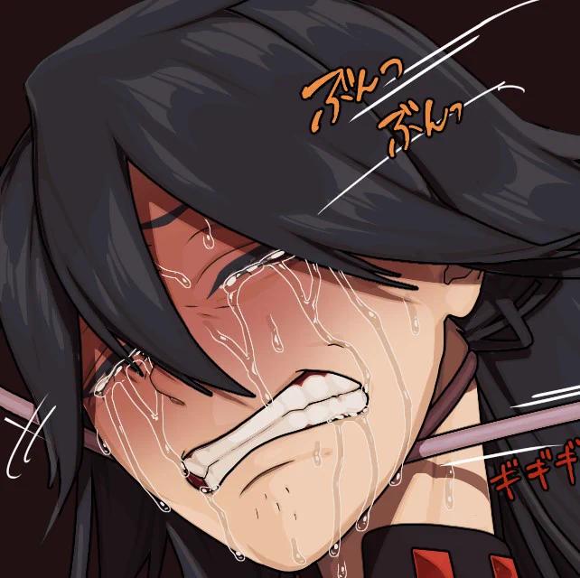 性癖顔 