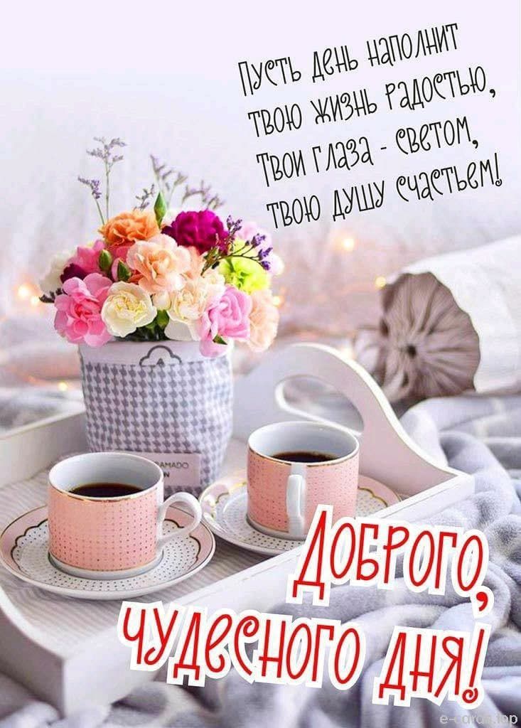 LarisaBelyh's tweet image. Доброе утро, народ 🤗🥰🥰😘☕☕☕