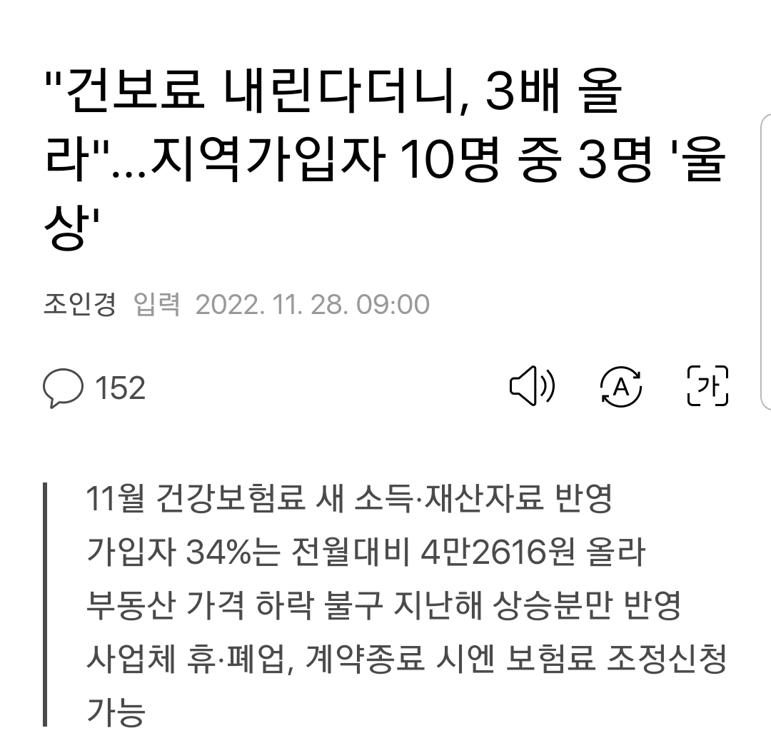 문소개웬 tweet media