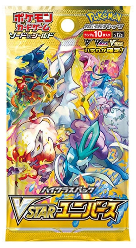 BepopRox's tweet photo. 【ポケカ抽選販売】
12月2日分 VSTARユニバース抽選販売
１人１ボックスまで
●応募方法:@BepopRox をフォロー&amp;このツイートをRT
●応募期間:11/30水18:00まで
●当選発表:DMにてお知らせ
●購入期限:12/4(日)
BEPOP浅草ROX店店頭で販売
詳しくは画像を参照願います
ご応募お待ちしております https://t.co/BMn1kDoN6m