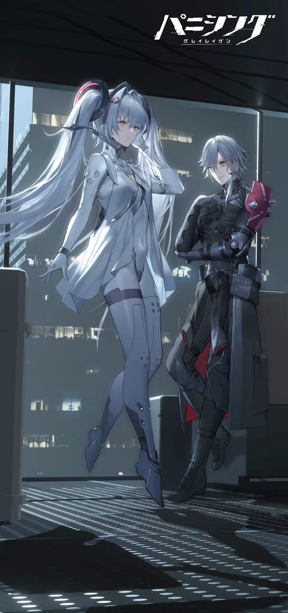 パニシング:グレイレイヴン　パニグレ　万花賞 ルナ　アルファ　ラミア　ロラン FinU4fUVUAAWQnM?format=webp&