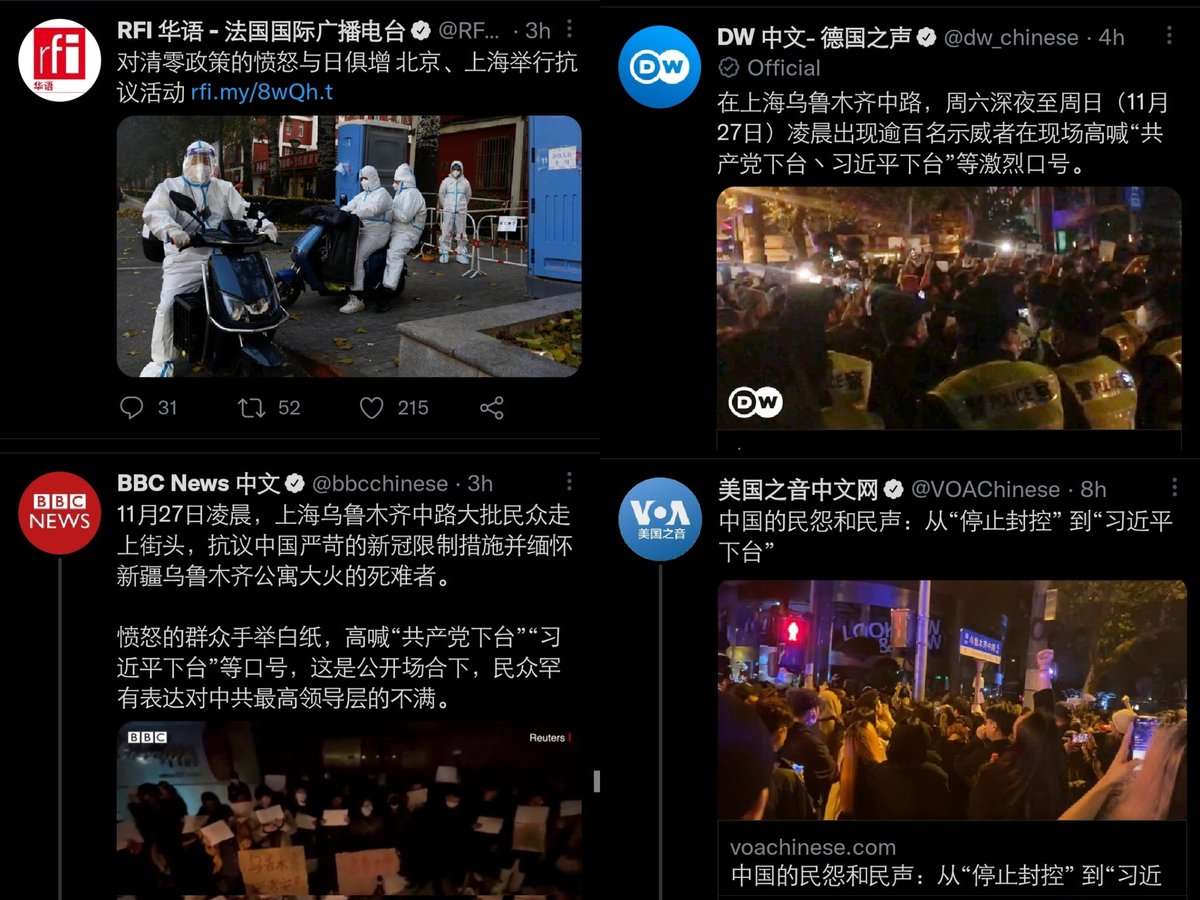 Oldmoney_1987's tweet image. 快板儿：《让我来》
竹板打，真有趣儿，
我替敌人来搞事儿。
我替反贼来擂鼓，看我像不像二百五
我替美爹上街浪，跪地舔我的大漂亮。
我替殖人来造谣，我是个傻逼我自豪。
我替西方站殖畜，拿着了狗粮入我肚。
我替公知来吃屎，领馆的门口举白纸。
反正是，摆拍写推骂大白，
这炮灰这活儿“让我来”！