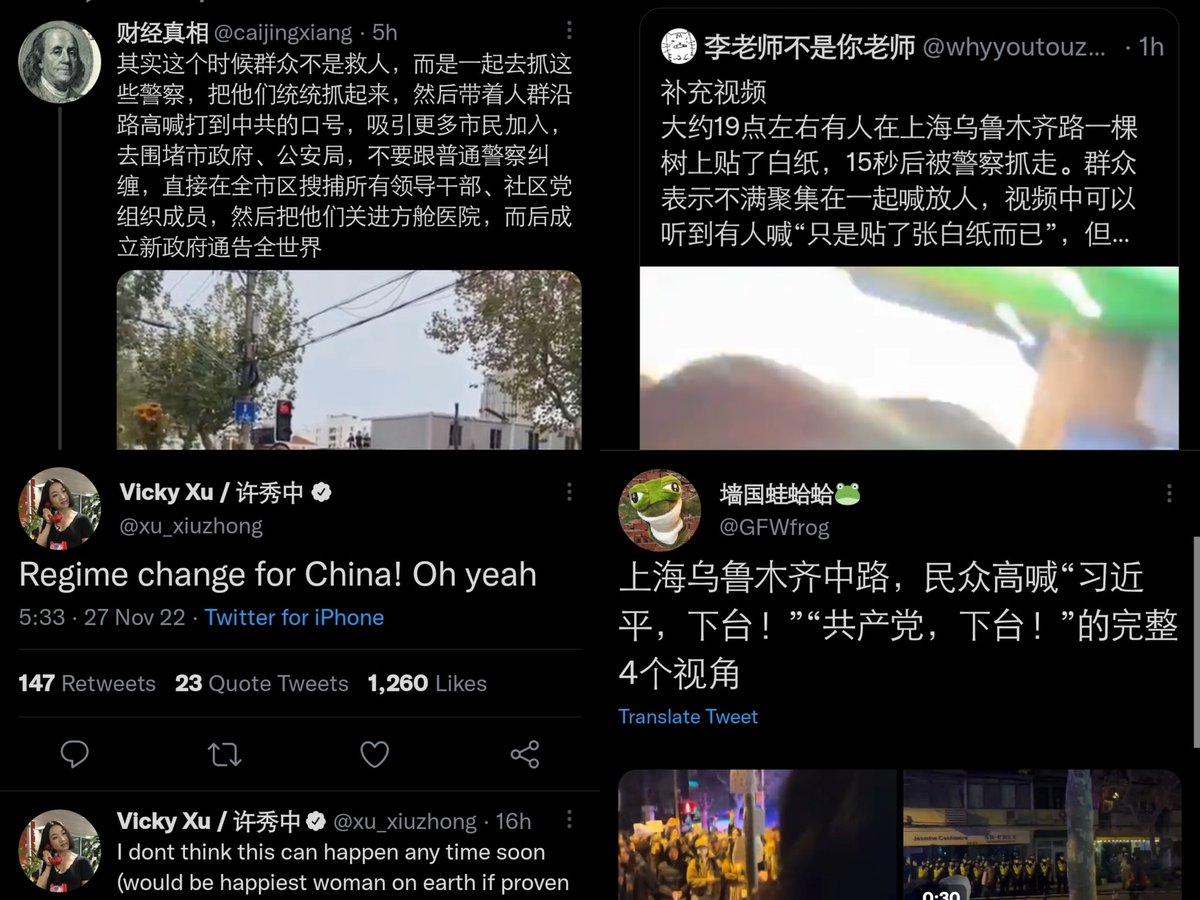 Oldmoney_1987's tweet image. 快板儿：《让我来》
竹板打，真有趣儿，
我替敌人来搞事儿。
我替反贼来擂鼓，看我像不像二百五
我替美爹上街浪，跪地舔我的大漂亮。
我替殖人来造谣，我是个傻逼我自豪。
我替西方站殖畜，拿着了狗粮入我肚。
我替公知来吃屎，领馆的门口举白纸。
反正是，摆拍写推骂大白，
这炮灰这活儿“让我来”！