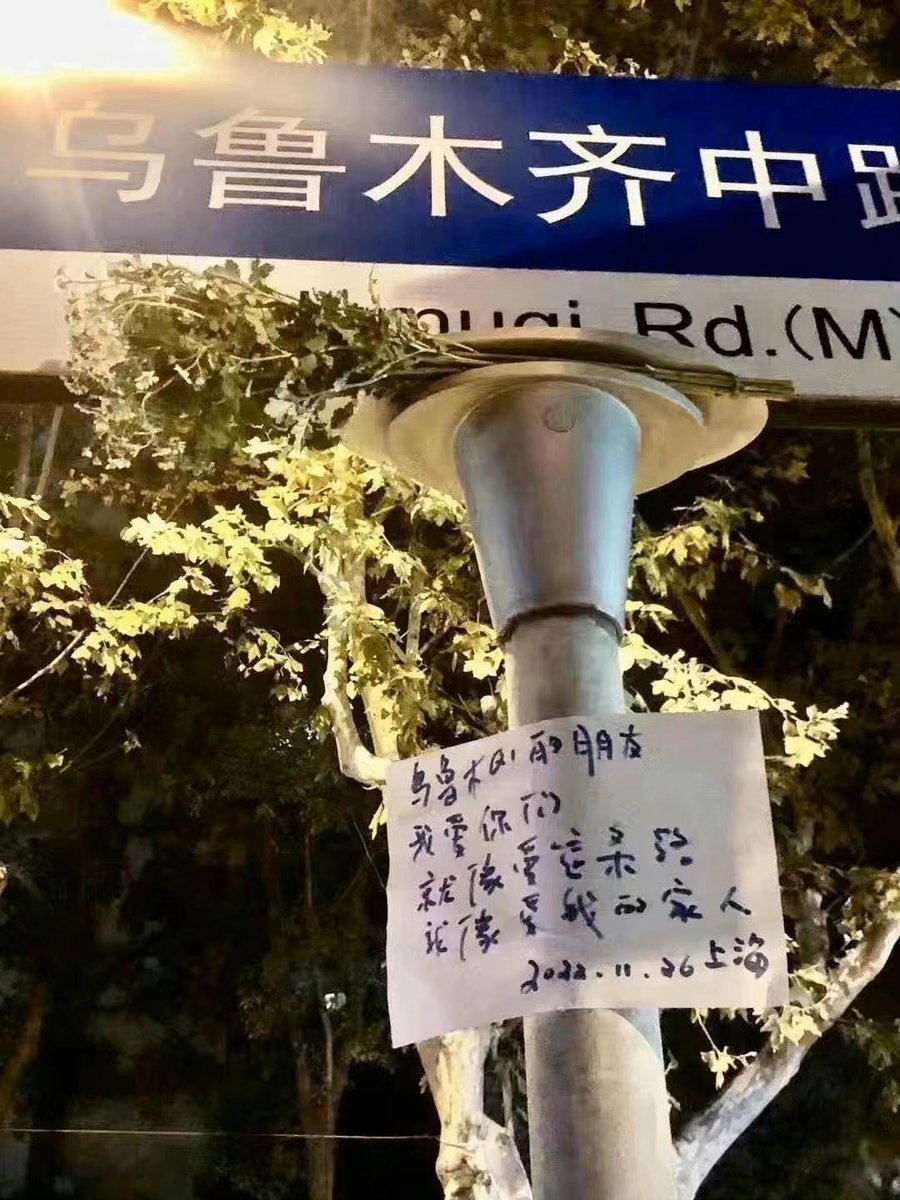 Oldmoney_1987's tweet image. 快板儿：《让我来》
竹板打，真有趣儿，
我替敌人来搞事儿。
我替反贼来擂鼓，看我像不像二百五
我替美爹上街浪，跪地舔我的大漂亮。
我替殖人来造谣，我是个傻逼我自豪。
我替西方站殖畜，拿着了狗粮入我肚。
我替公知来吃屎，领馆的门口举白纸。
反正是，摆拍写推骂大白，
这炮灰这活儿“让我来”！