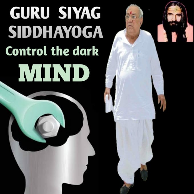 #AIDS_Day22
#GuruSiyag_Cures_AIDS No disease or suffering can have a hold on u when u regularly practice Guru Siyag Siddhayoga. Any obstacle on the path to Self Realization is removed thru this practice