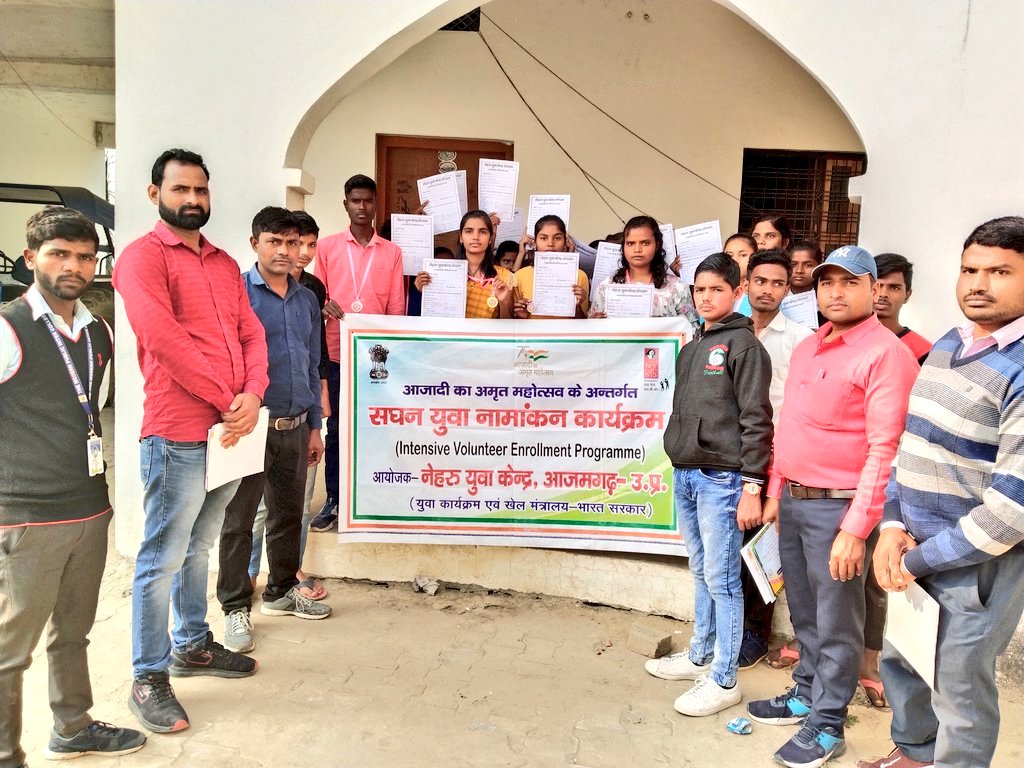 mybharat_azm's tweet photo. Glimpses of the intensive volunteer enrollment program organized by the volunteers of azamgarh 
@Nyksindia @nyks_up
@Anurag_Office  @YASMinistry
@Media_sai @FitIndiaOff
#Volunteers #enrollmentprogram https://t.co/UWpafyviI5