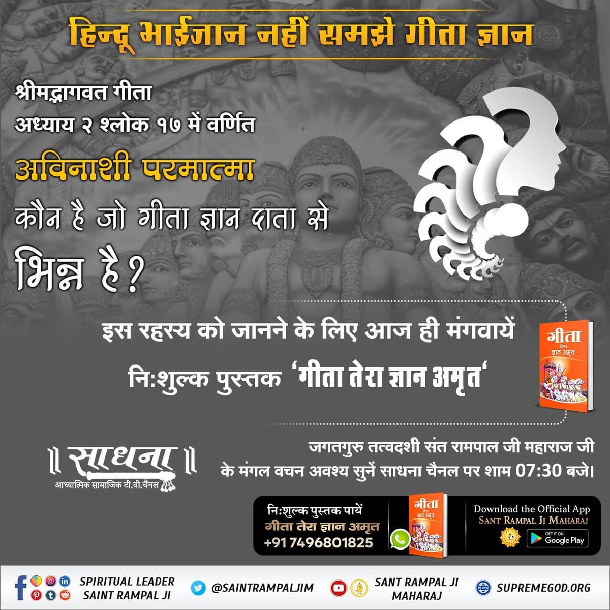 SeviDevi1's tweet photo. God morning Monday https://t.co/U4XP25kRYa