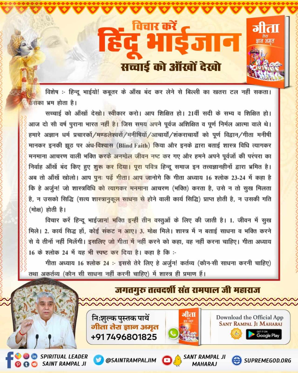 SeviDevi1's tweet photo. God morning Monday https://t.co/TBnB7Xhw9U
