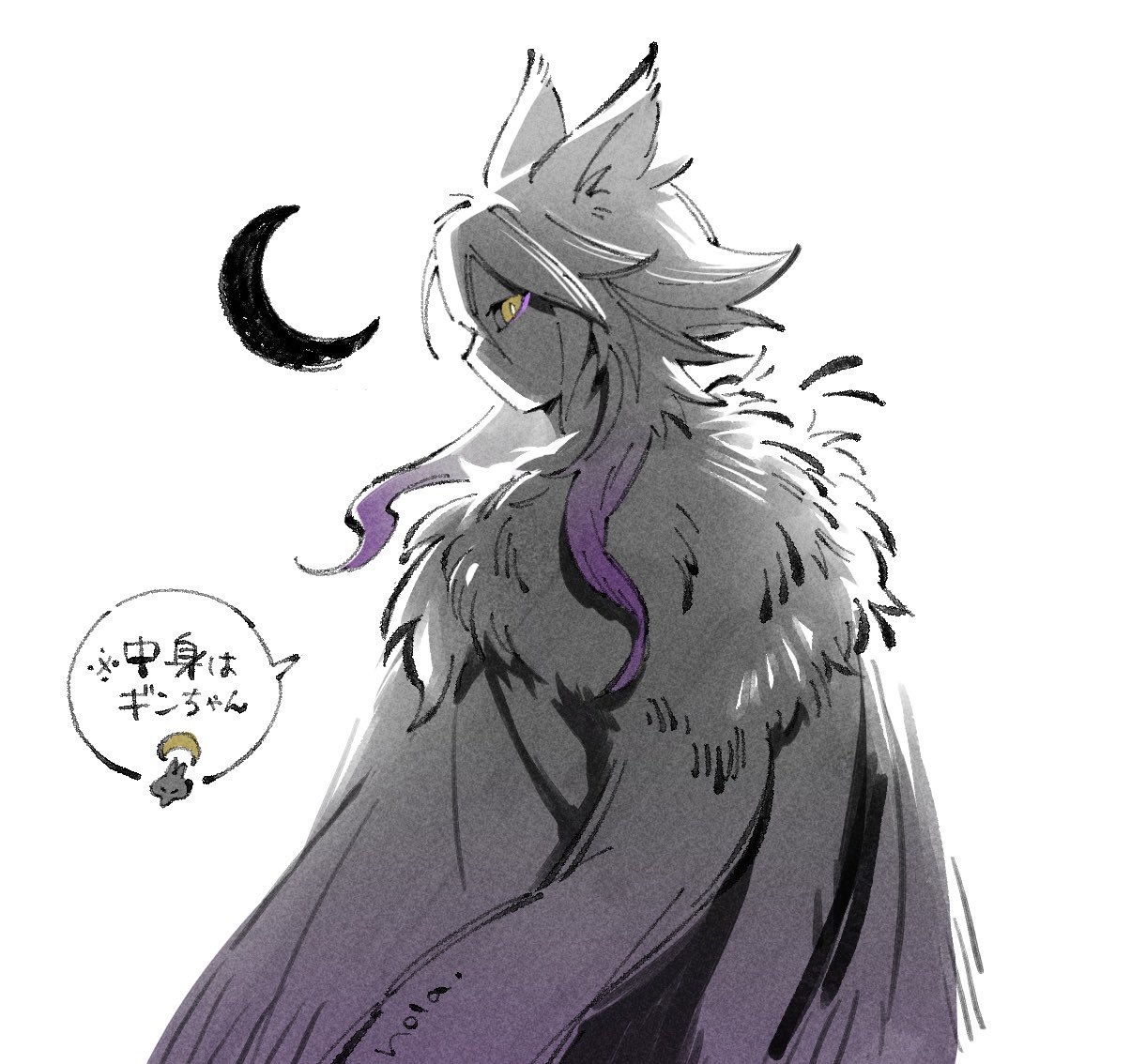 ノラちゃん❤︎ ノラ🥷 on X: 