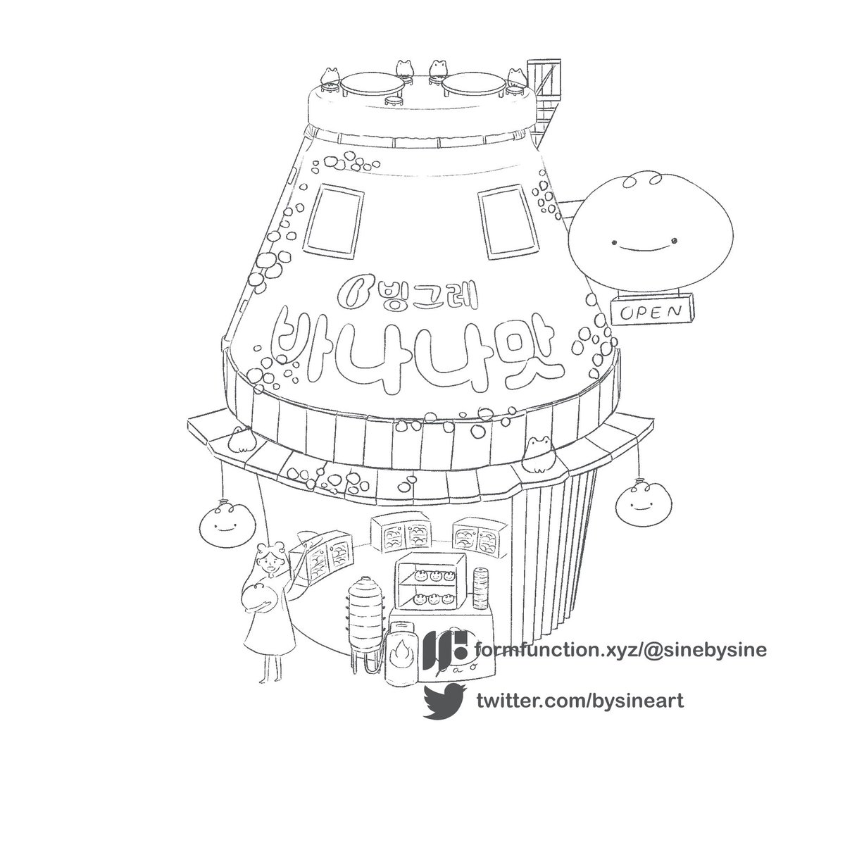 sinebysine_'s tweet photo. GM SOL FAM 🫧🌈
———————

This piece is coming soon @formfunction 
I’m going to color + animate it today

So excited to color Chinese vibes here
⭕️ 1 AUCTION LIVE 🔻
https://t.co/KiHG2oWyJj
#SOL #NFTCommunity https://t.co/yyiT3D312u