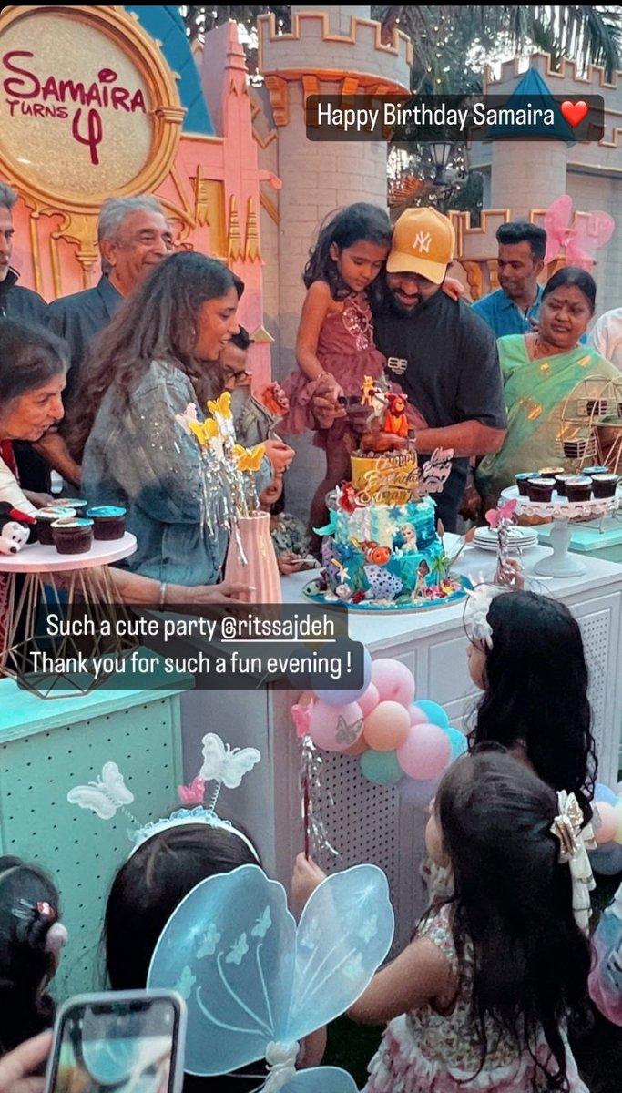 CricketMAN2 on Twitter: "The birthday party of Rohit Sharma's daughter Samaira - What a