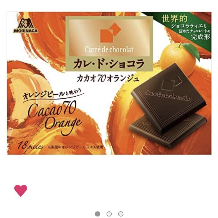 __zd8su's tweet photo. アルバイトと学生生活でバタバタ🥺頑張ってるめめのためにご褒美でプレゼントして欲しい😢

https://t.co/CuNW7VeArd https://t.co/c1d25BOAvT
