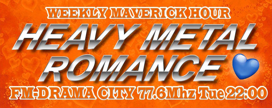 MAVERICKMETAL's tweet photo. Radio program of MAVERICK begins!
Broadcasting every Tuesday.
November 29
Taichi Hasegawa BLIND EVIL is a guest appearance.

WEEKLY MAVERICK HOUR
HEAVY METAL ROMANCE

FM DRAMA CITY 77.6Mhz 
https://t.co/4uC9H62clg
Simul Radio
https://t.co/fVOzNJ07rC

#BLINDEVIL
#ヘヴィメタル https://t.co/aZKI87E7N4