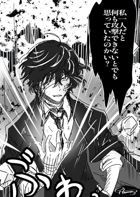 私だってやってみたいのだよ(1/2) 