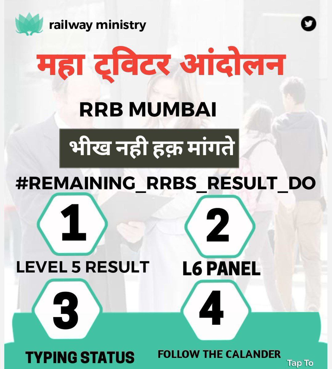 Viishal1998's tweet photo. #REMAINING_RRBS_RESULT_DO
@PMOIndia @RailMinIndia @AshwiniVaishnaw https://t.co/LR3yHbnJr9