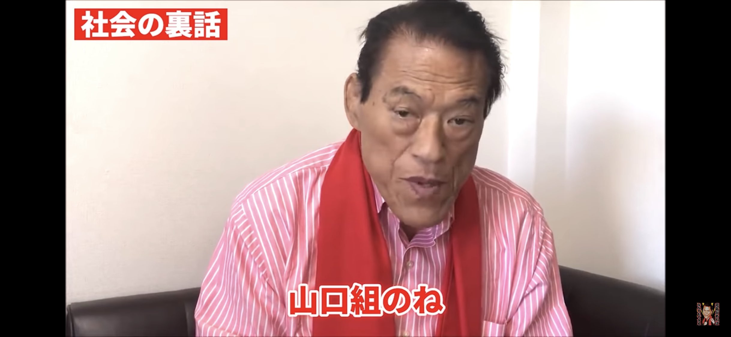 NFTと仮想通貨、STEPNの税金について－税理士の細川 健（ほそかわ たけし）が情報提供－ on Twitter 