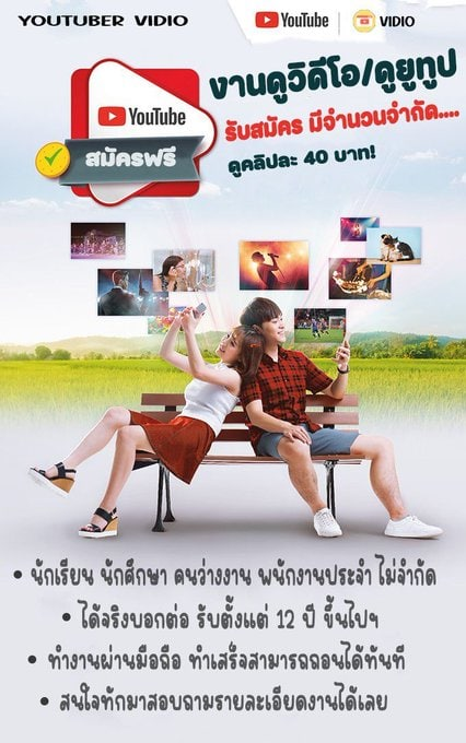 mintrphcng1's tweet photo. งานออนไลน์ ปัง ตาแตกม๊วกก วิไม่ลองไม่รู้นะวิ 
💥#งานออนไลน์ ปั๊วปัง
สนใจคลิ๊กลิงค์ https://t.co/H2cig8zEye ไม่มีค่าสมัคร🍹
#อิงล็อต #ชาล็อตออสติน #อิงฟ้ามหาชน #เกรซซี่ #Jinyoung #แพทริค #งานออนไลน์ #หารายได้เสริม #โหนกระแส #BamBam #ม็อบ18พฤศจิกา65 #จุงดัง #น้องมาวิน https://t.co/XIWtG4VR7o